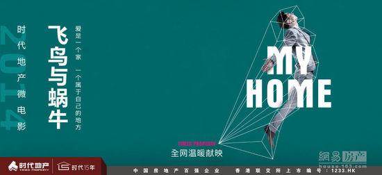 群馬峠大学DiplomainMarketing