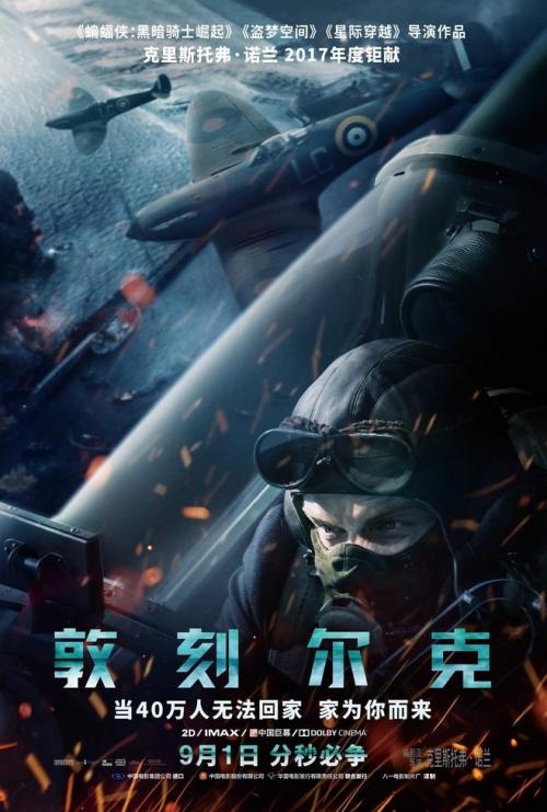 图卢兹第二大学成绩单修改